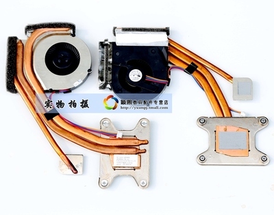 穎熙數碼配件專營店怎么樣?