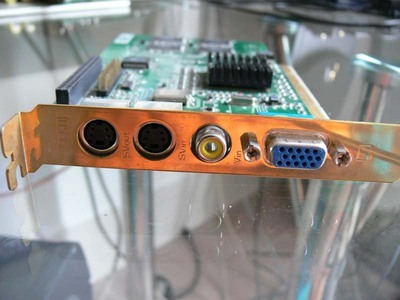 IBM顯示器260元,進口拆機配件 、主機、512MSD內存及P3 866一對(有電源內部圖)-電腦配件交易區-北海365網(beihai365.com)