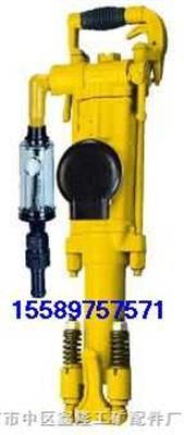yt25 yt25氣腿式鑿巖機 濟(jì)寧市市中區(qū)鑫隆工礦配件廠