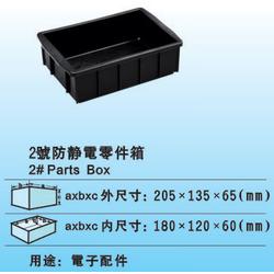 機器零件批發(fā) 機器零件供應 機器零件廠家 