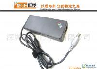IBM筆記本65W電源適配器供應，優(yōu)質數(shù)碼配件選擇