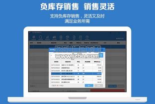 財(cái)務(wù)管理軟件新趨勢(shì) 從訂閱制到云開發(fā)平臺(tái)